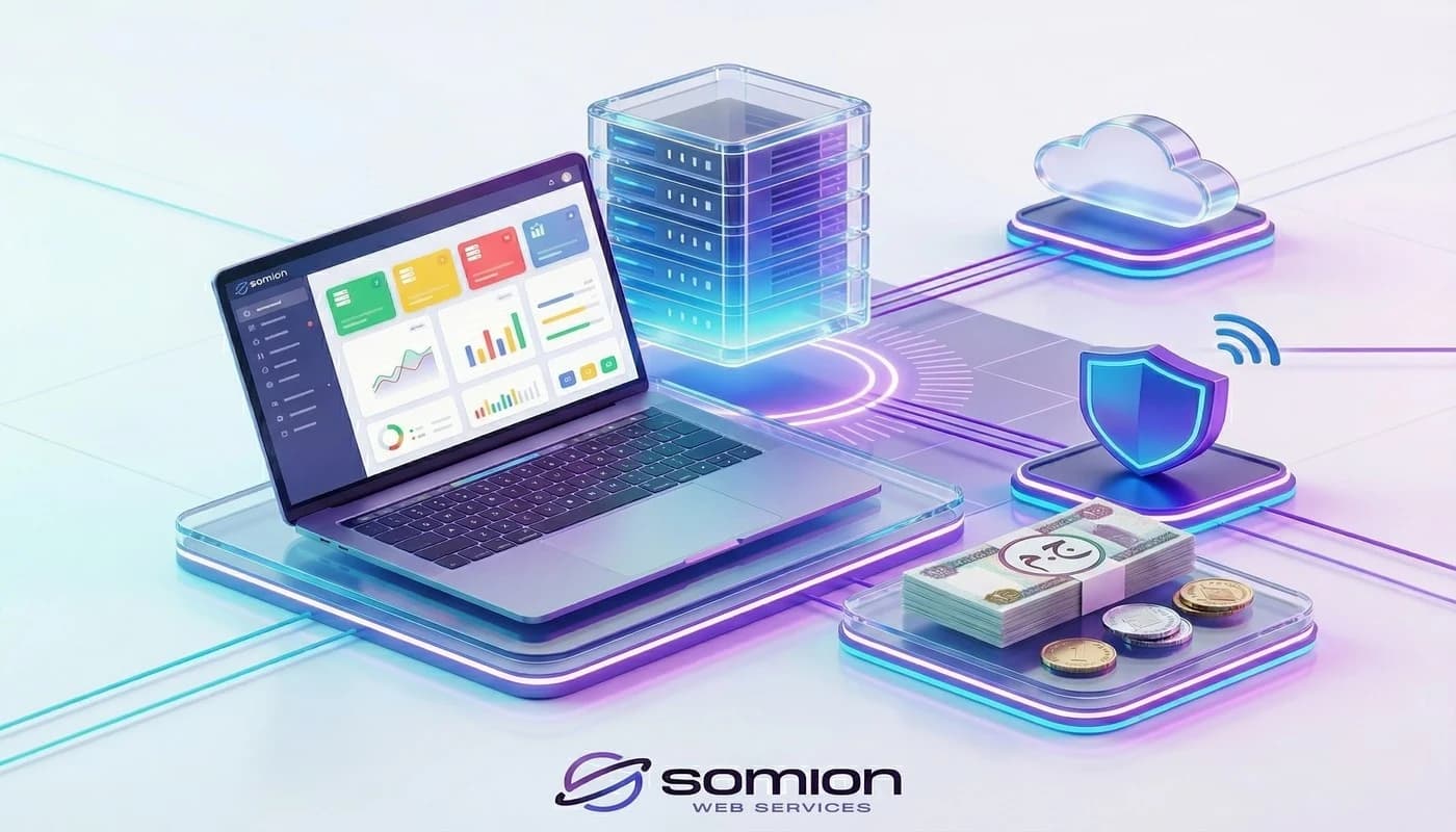 Web Hosting in Egyptian Pounds